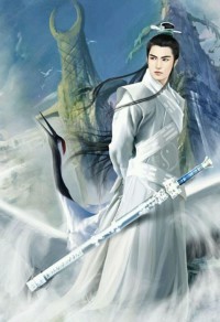 幺鸡